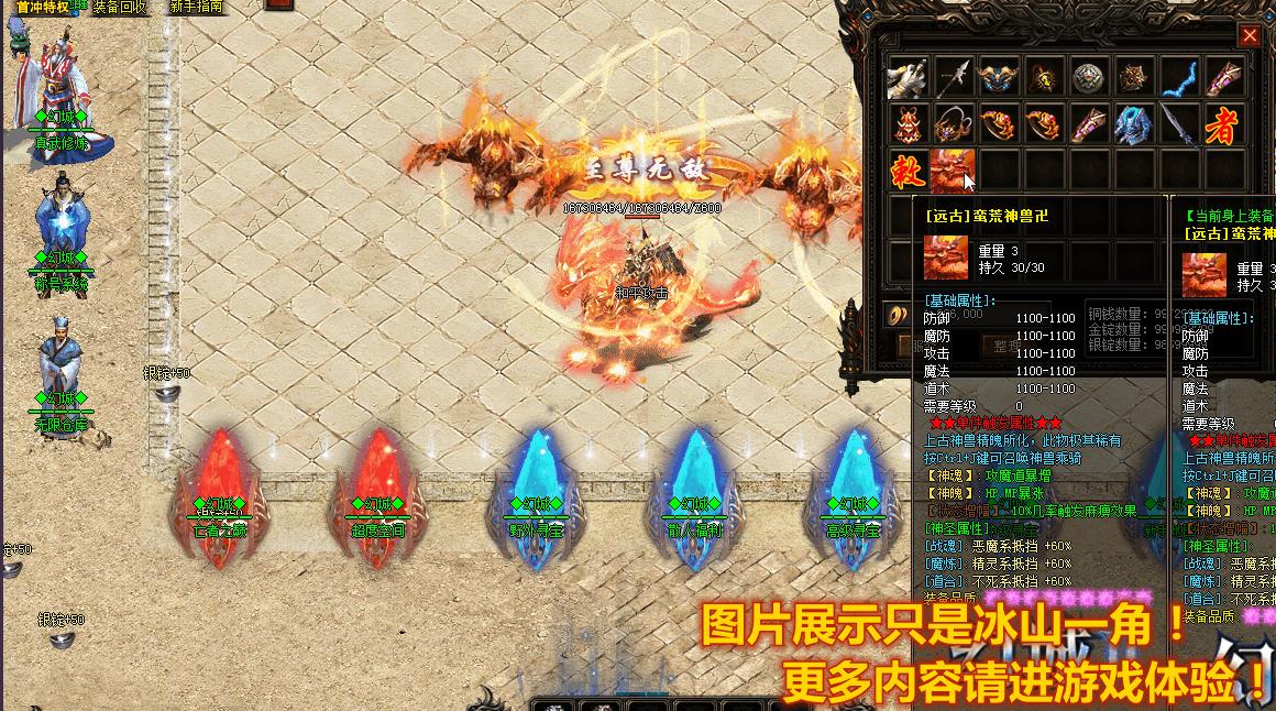 360截图20170313164258487.jpg
