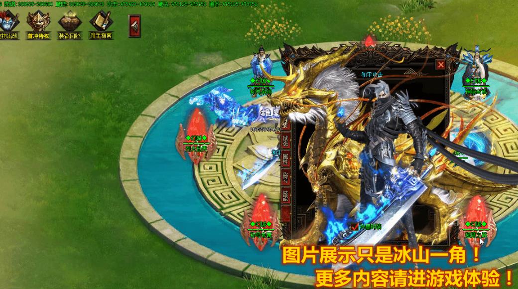 360截图20170313164309396.jpg