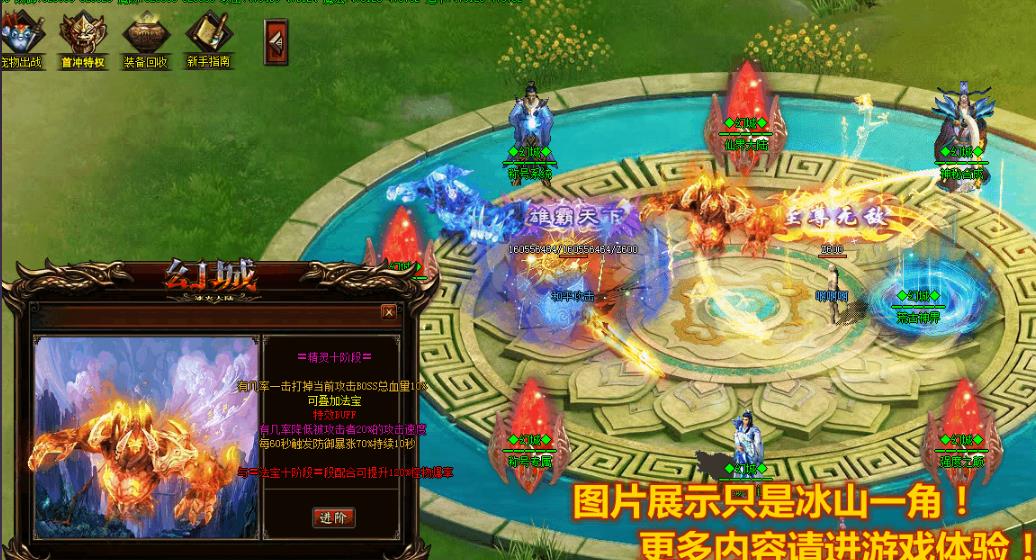 360截图20170313164321452.jpg
