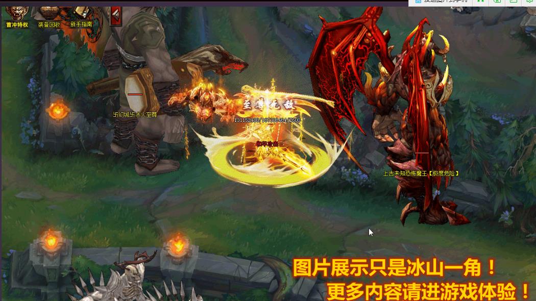 360截图20170313164327884.jpg