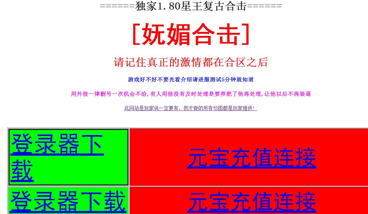 360截图20170313164850044.jpg