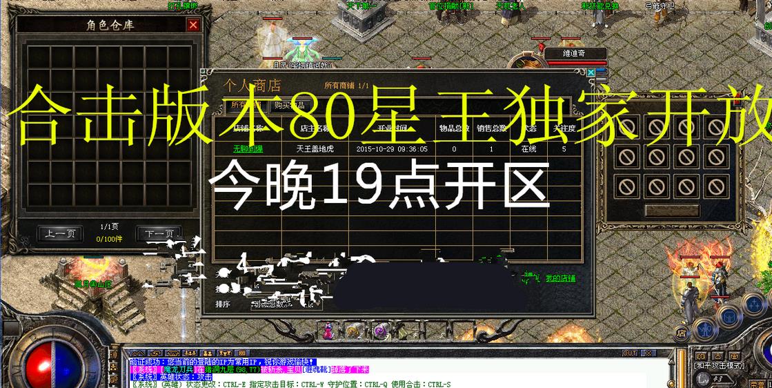360截图20170313165009067.jpg