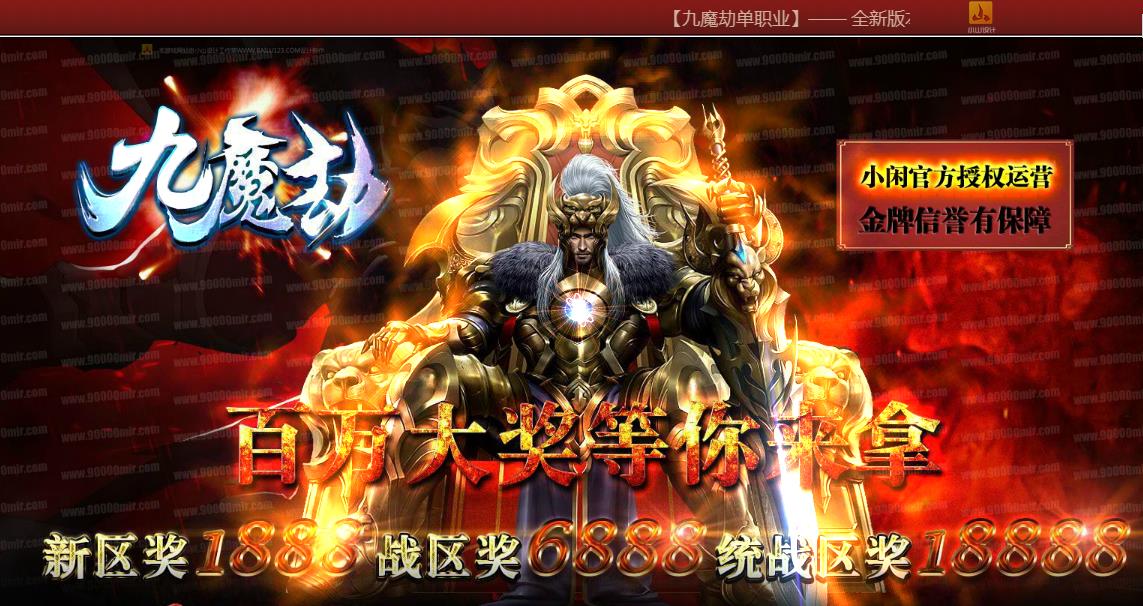 360截图20170314130622776.jpg