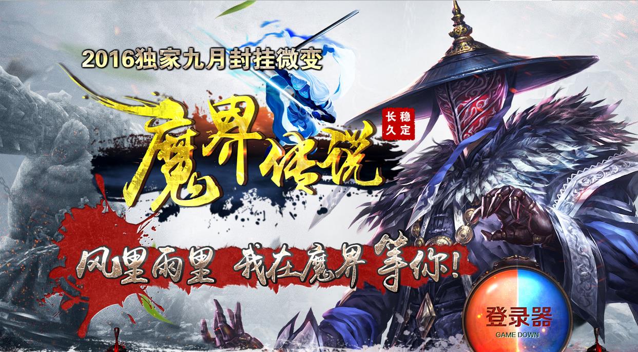 360截图20170314132416225.jpg