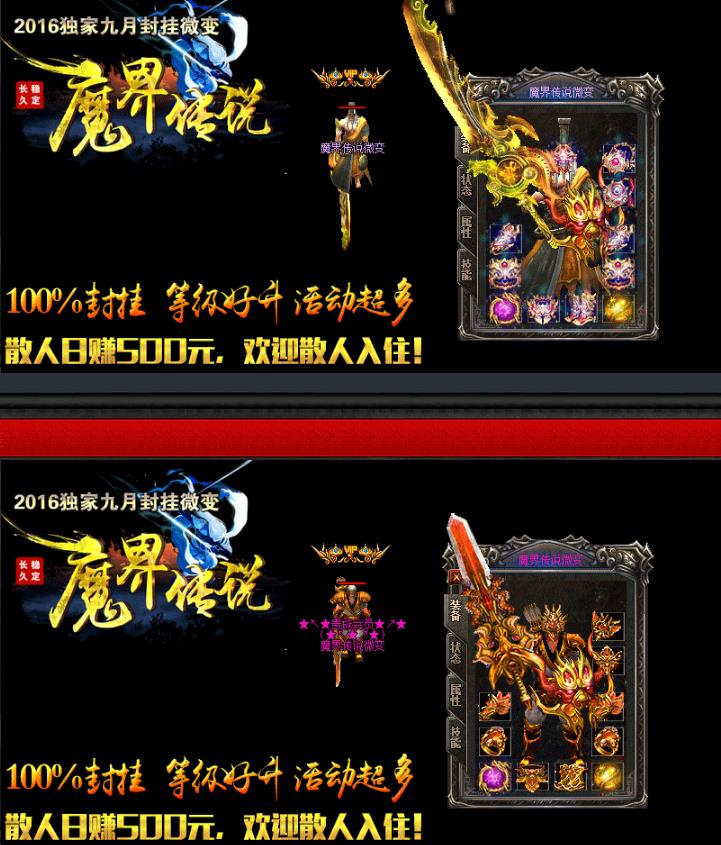 360截图20170314132448265.jpg