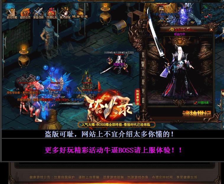 360截图20170314133138776.jpg