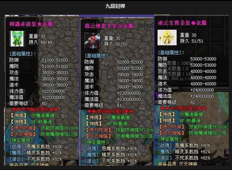 360截图20170314133602449.jpg