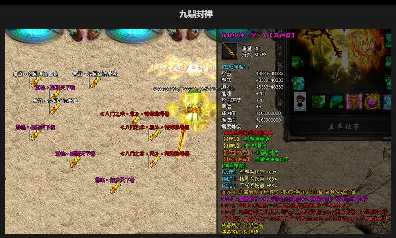 360截图20170314133621865.jpg