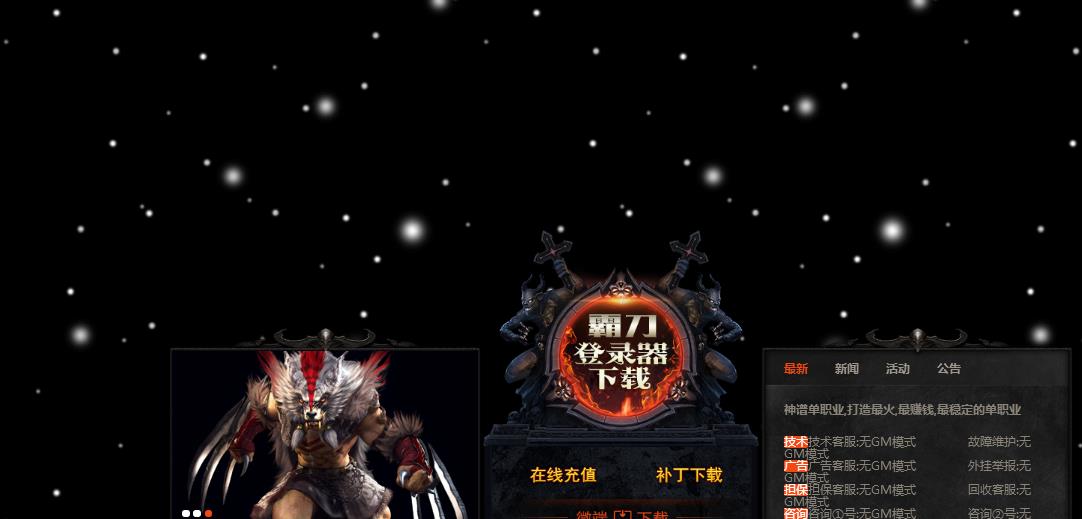 360截图20170314140914372.jpg
