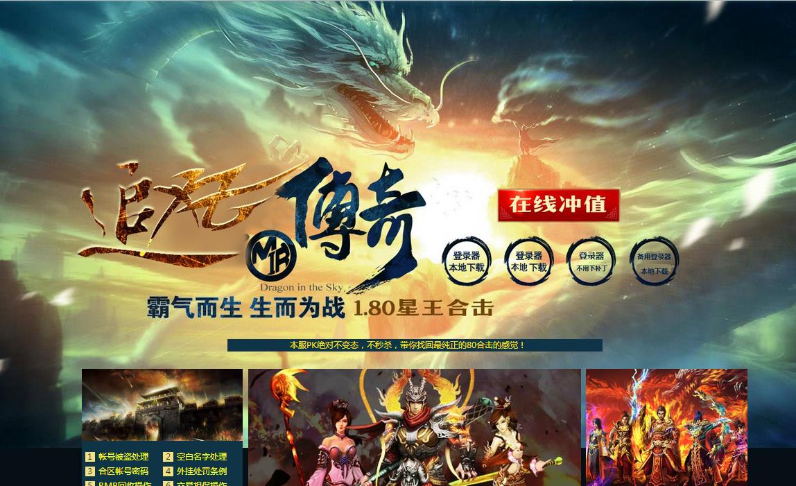 360截图20170314142047557.jpg