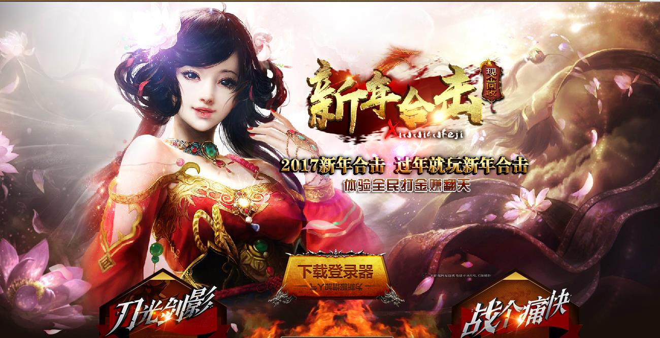 360截图20170314143010484.jpg