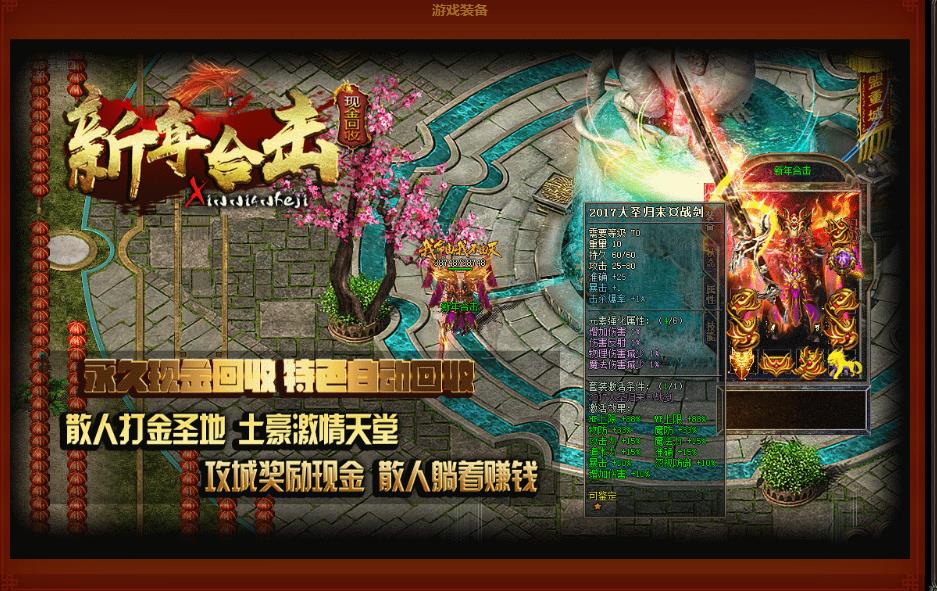 360截图20170314143045935.jpg