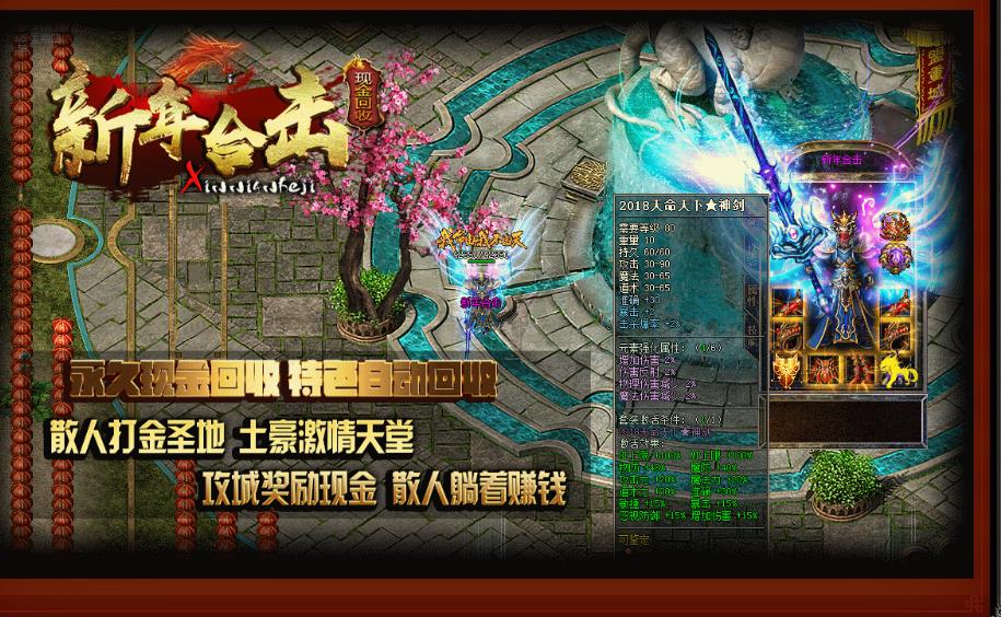 360截图20170314143040704.jpg