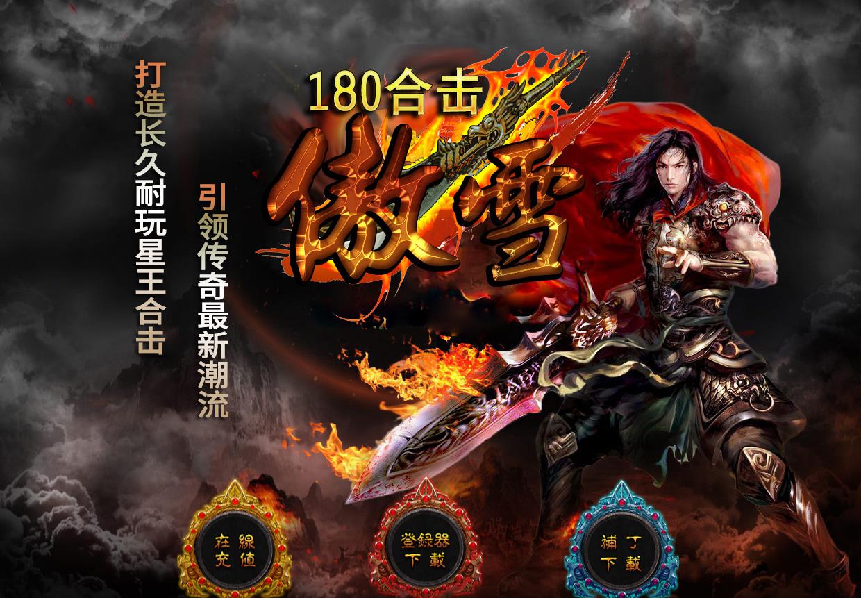 360截图20170314143950239.jpg