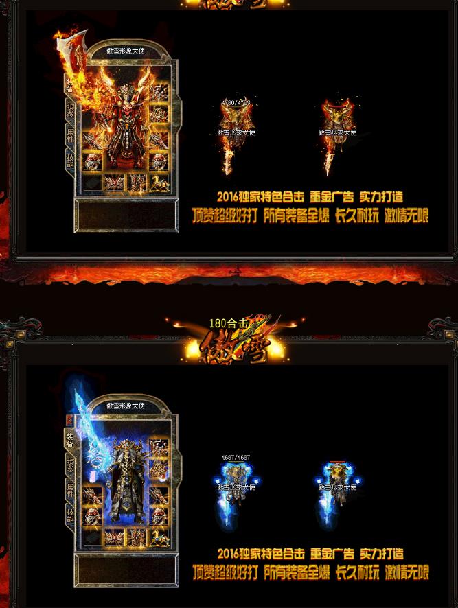 360截图20170314144024137.jpg
