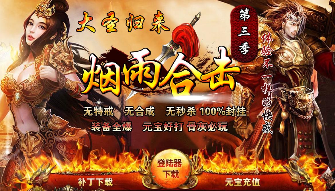 360截图20170314145043784.jpg