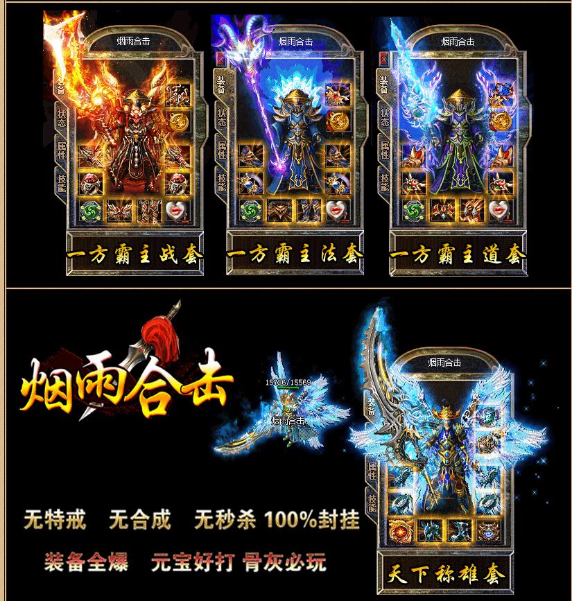 360截图20170314145101349.jpg