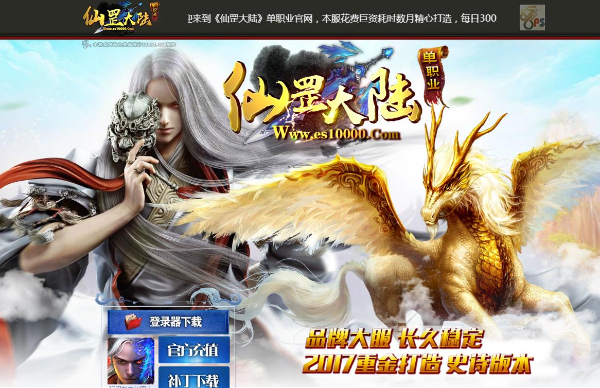 360截图20170314162248337.jpg