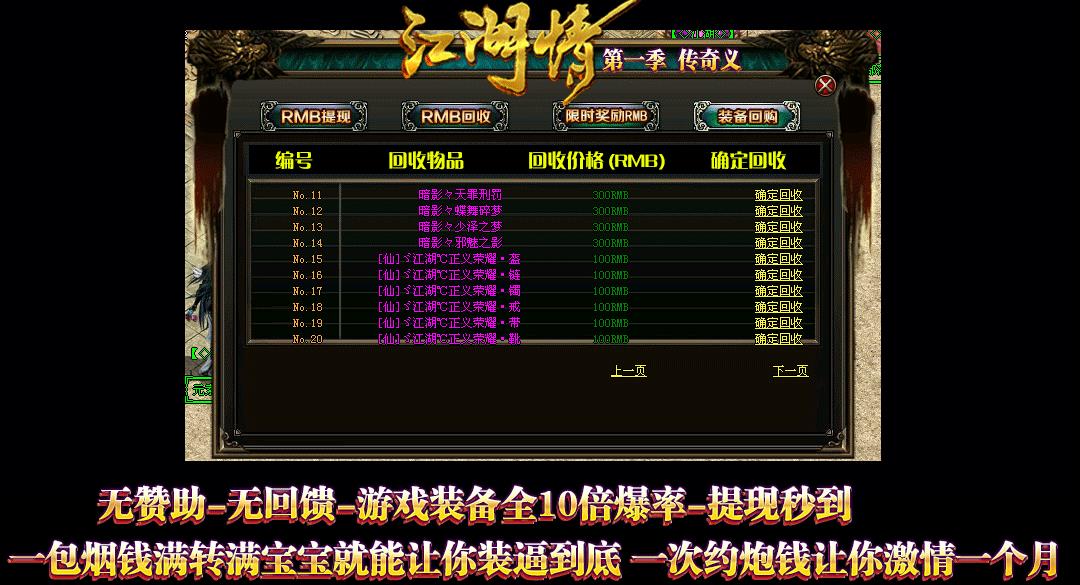 360截图20170314165921242.jpg