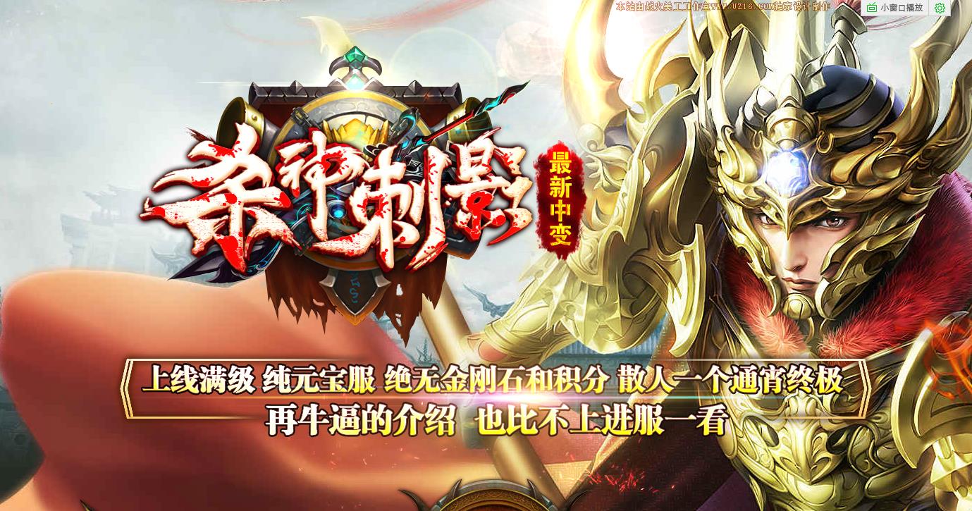 360截图20170314172208164.jpg