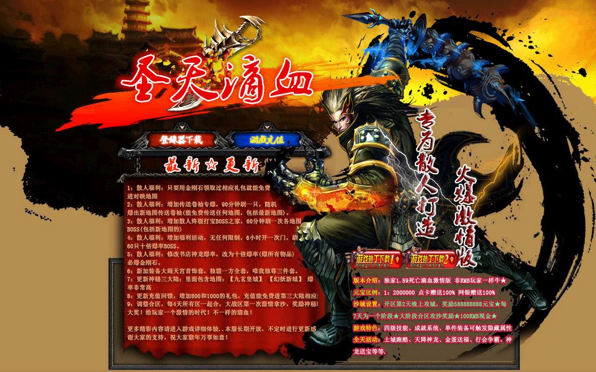 360截图20170315194627036.jpg