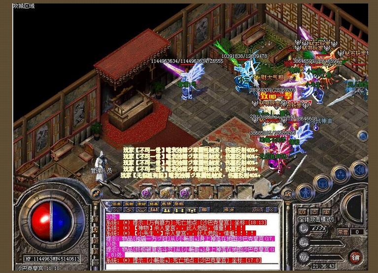 360截图20170315194707788.jpg