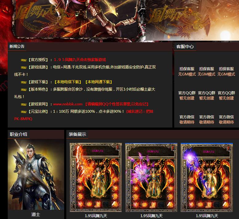 360截图20170315200603637.jpg