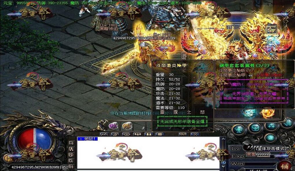 360截图20170316113924635.jpg