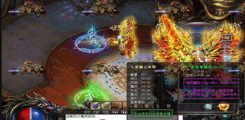 360截图20170316113935274.jpg