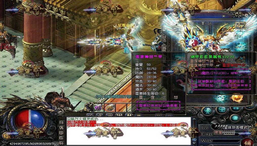 360截图20170316113940603.jpg