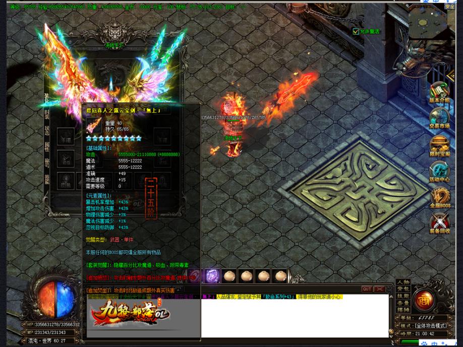 150137s6yra2hifufqyz8o.jpg