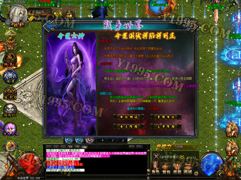 134119abztgicqi0begtqt.jpg