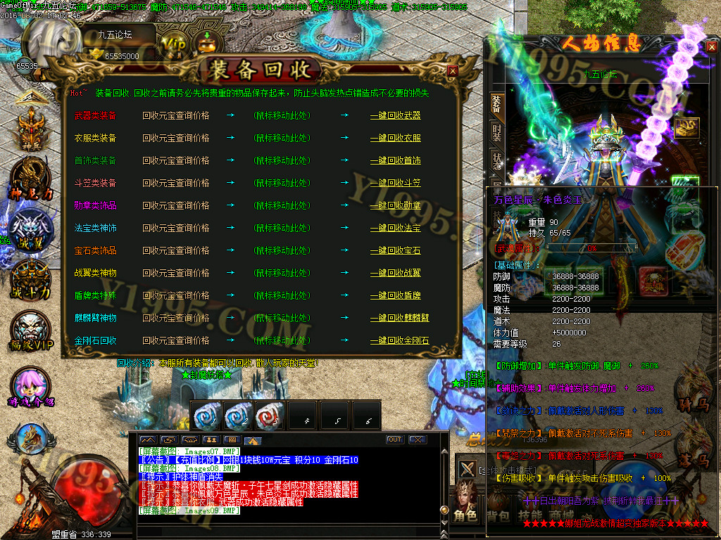 134118w3co81cq30oxxxo1.jpg