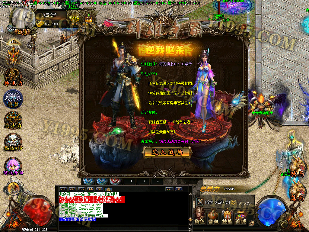 134119opkpy5ems67y8ep7.jpg