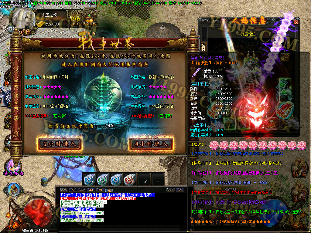 134121vodwpd3gws82x8ej.jpg
