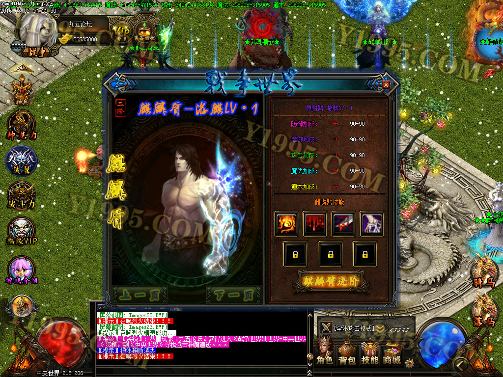 134122c1dfhhx4dd91xo8o.jpg