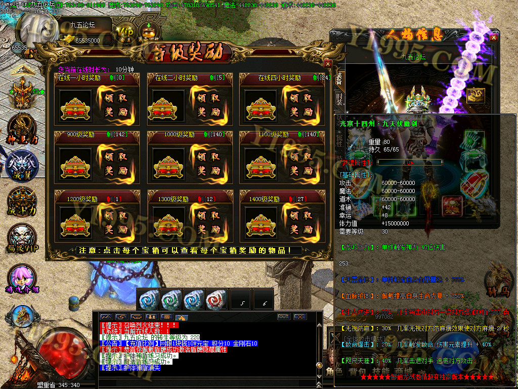 134126t7sb41u2y41ay6zs.jpg