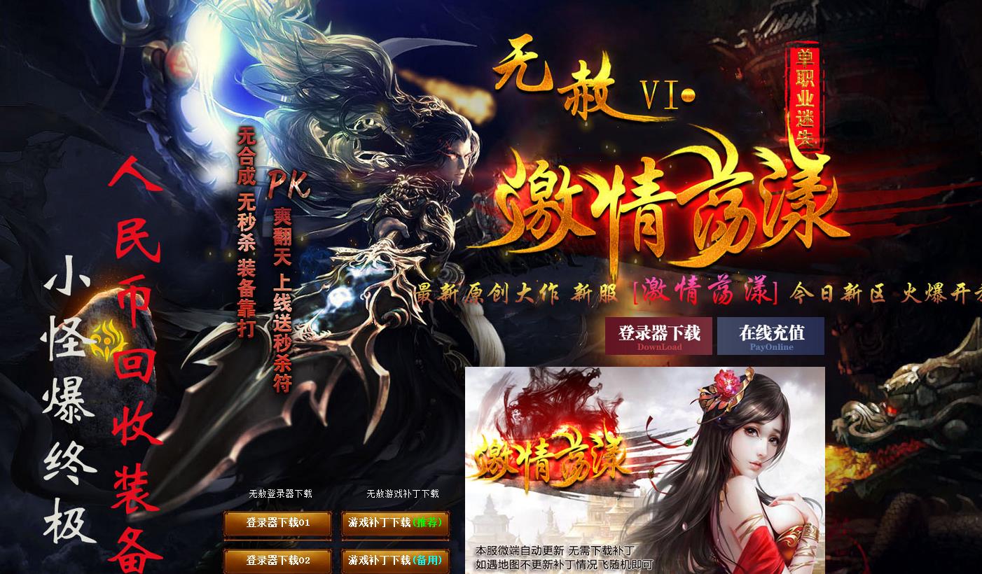 360截图20170316183706432.jpg