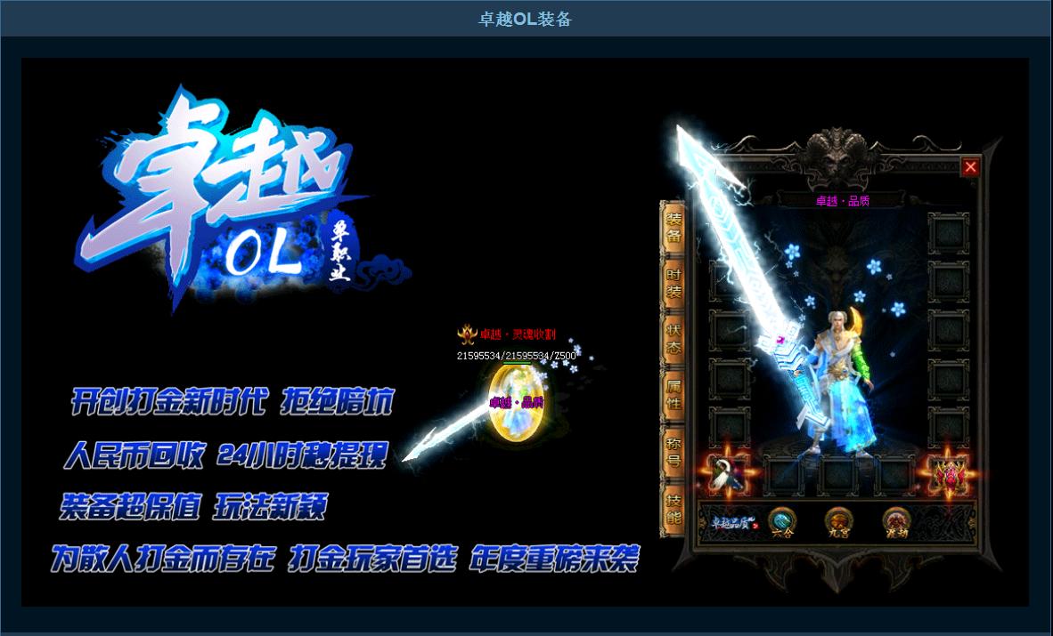 141808ocs7co49kz7x88ck.jpg