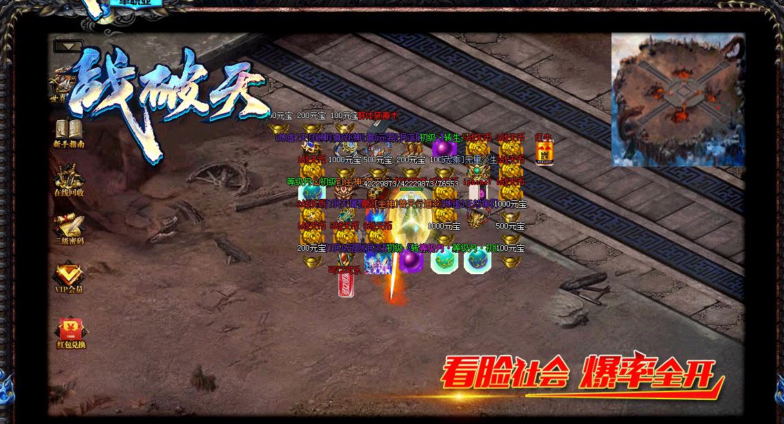 360截图20170317191638438.jpg