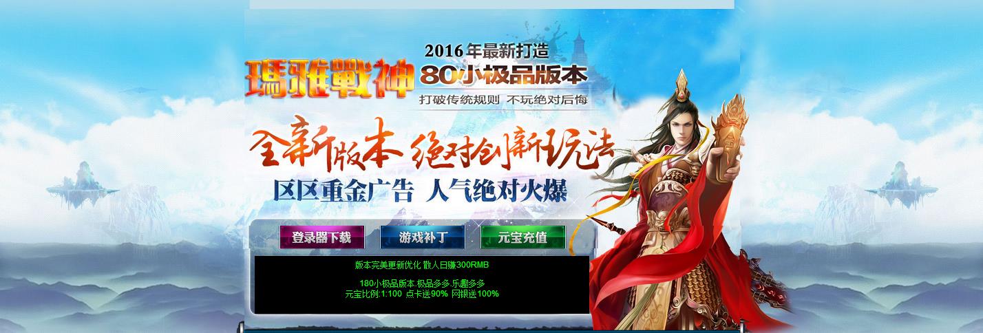 360截图20170317194203428.jpg