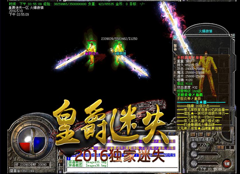 155235ssn56z9ul65reyry.jpg