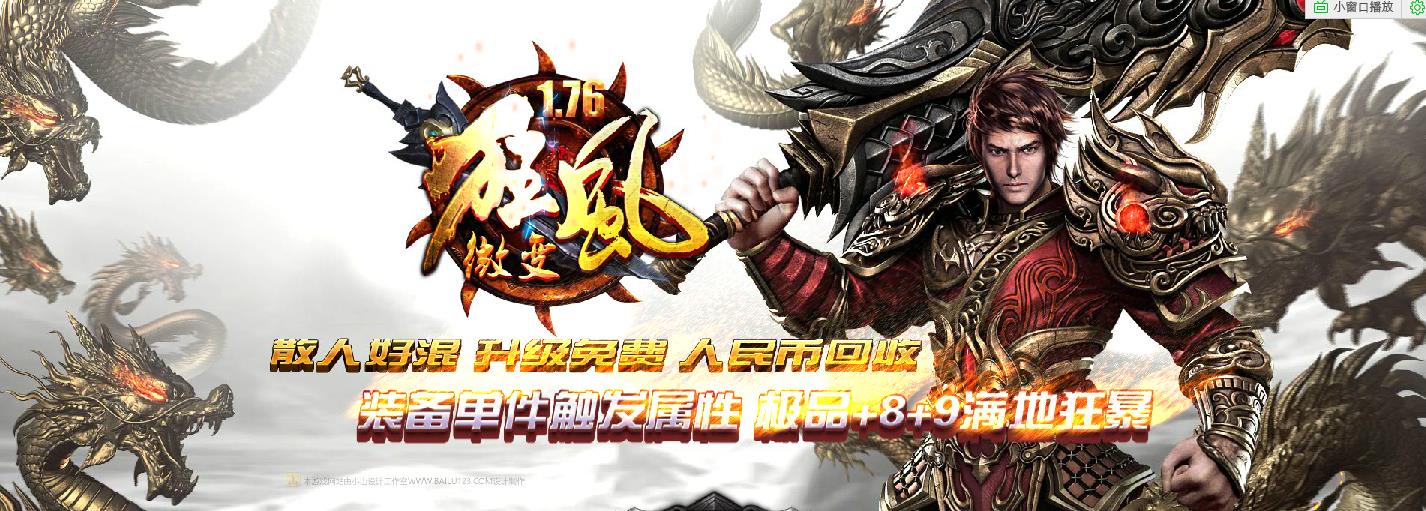 360截图20170318175507867.jpg