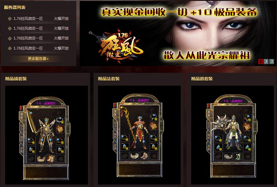 360截图20170318175522904.jpg