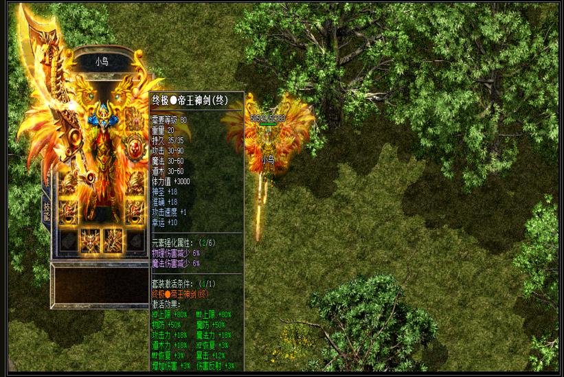 152042fvi98xieqi155gr6.jpg