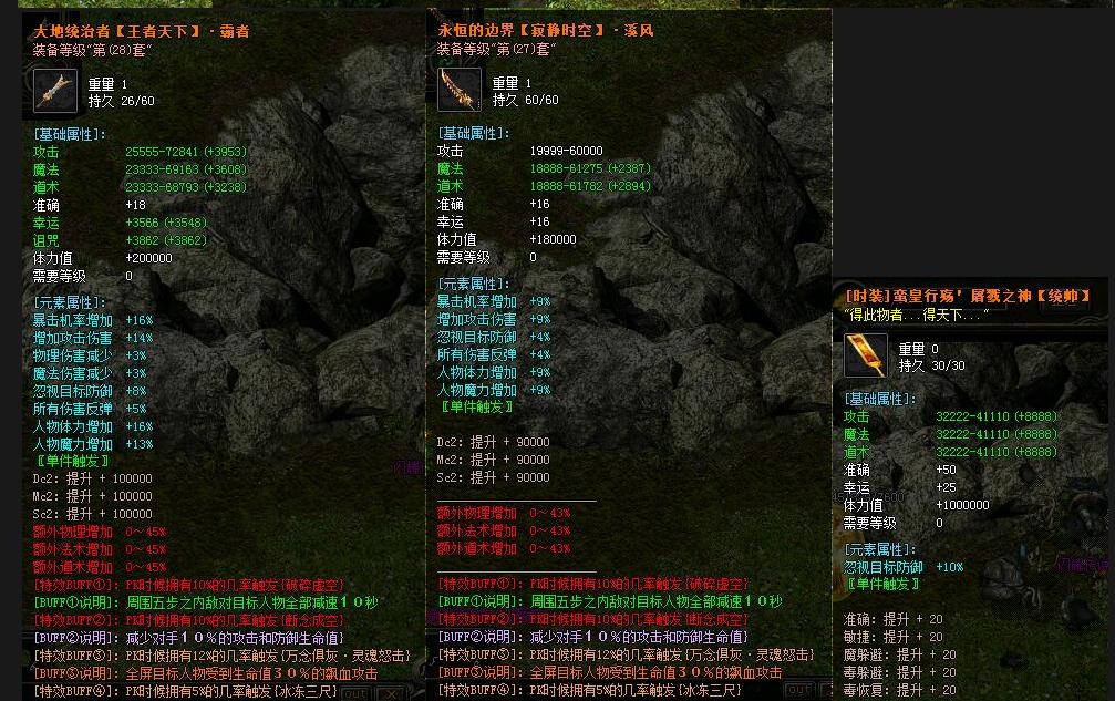 155602hp4ghgbwpwaq4whk.jpg