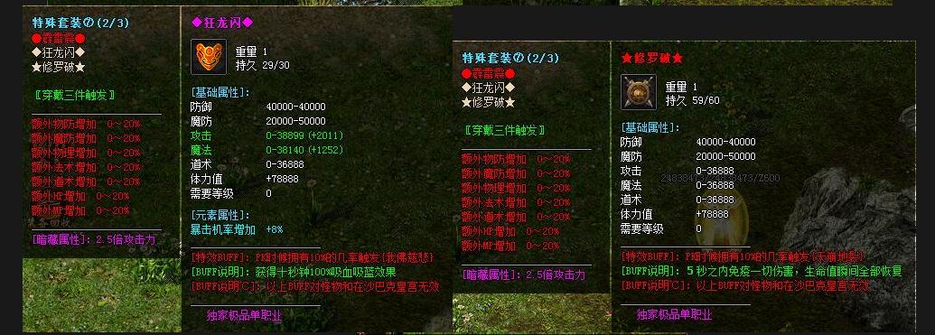 155601s1w6utp03maz1q46.jpg