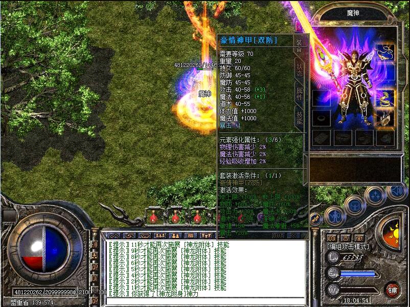 005817nk64vs6202eoqo46.jpg