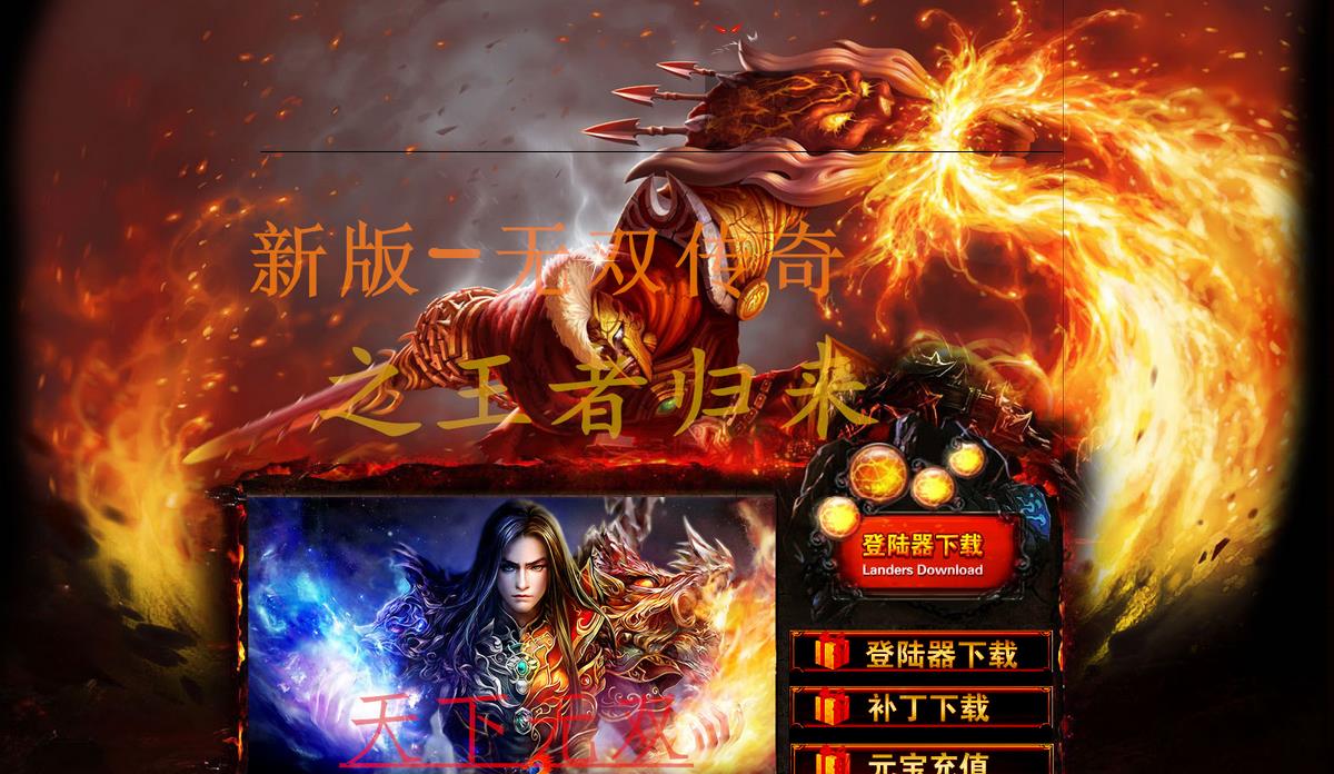 360截图20170322140954787.jpg