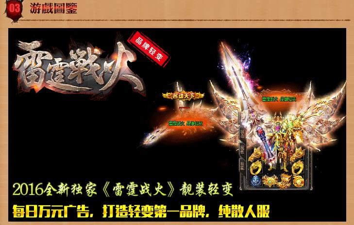360截图20170323115534968.jpg